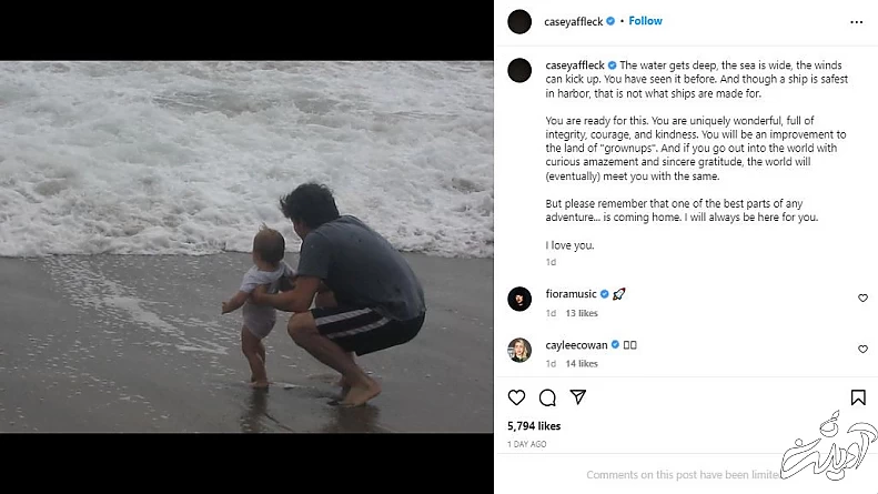 دلیل عدم حضور کیسی افلک در عروسی بن افلک و جنیفر لوپز چه بود؟